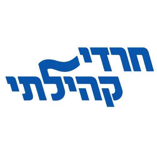 Chareidi Kehilati